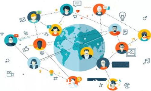 
冷钱包使用的核心芯片技术解析