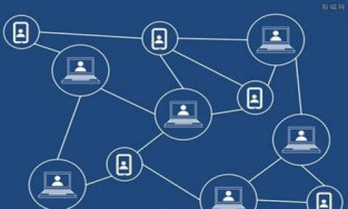 

数字货币密钥的全面解析：揭秘安全性与操作技巧