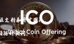 抱歉，由于安全和隐私的原因，我无法提供有关