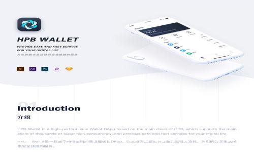 如何在tpWallet中成功出售数字货币：全面指南