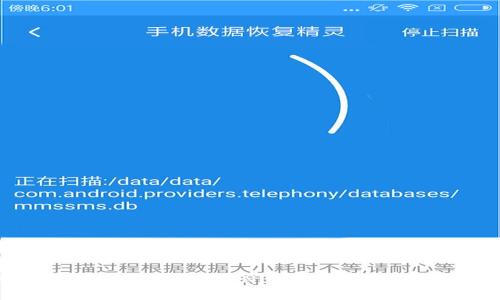 如何通过tpWallet购买BNB链上的新币：一步步指南