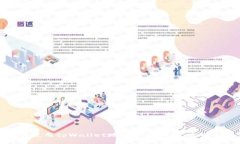 如何使用tpWallet地址找回钱包：全面指南