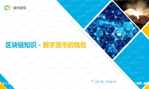 tpWallet使用指南：保障您的数字资产安全与便捷管理