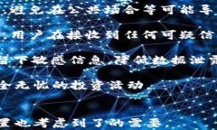   Cobo硬件冷钱包：安全加密货币存储的最佳选择