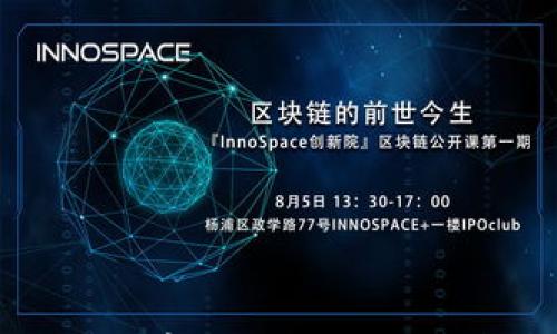 

如何为tpWallet代币添加Logo：全面指南与最佳实践