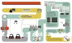 冷钱包重置是否留下痕迹？深度解析及其影响