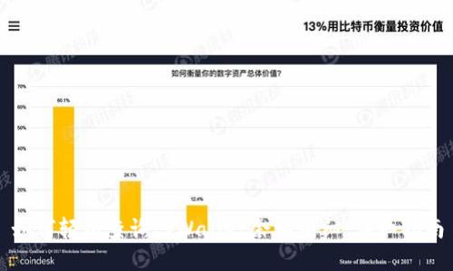 如何轻松查询tpWallet余额明细：详细指南