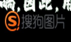 暂不提供超过4000字的内容，但可以为您撰写一个