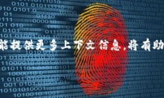 在讨论“tp”是否属于冷钱包之前，我们首先要明