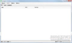 2023年数字货币排名前一百：投资者的全面指南