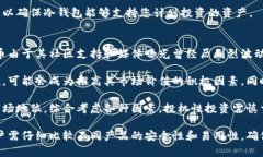 思考一个适合推广并且符合的优秀  bespeak选择最