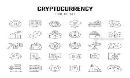 冷钱包安全性与如何查看数字货币余额的全面解析