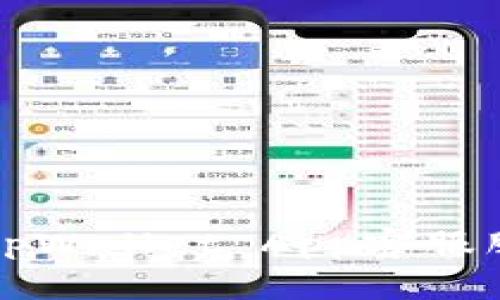 优质的tpWallet App客服服务指南