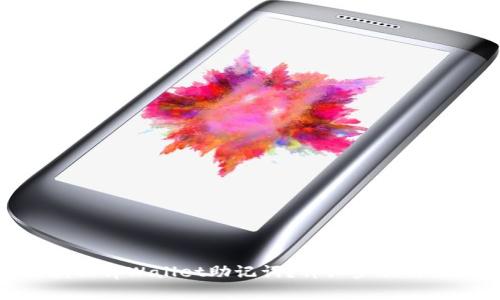 : 如何找回tpWallet助记词？详细步骤与注意事项