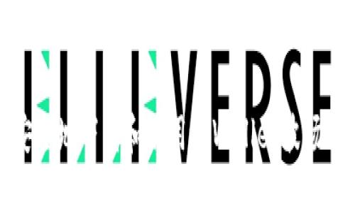 如何安全地下载和使用tpWallet波场链钱包