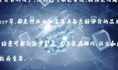 冷钱包（Cold Wallet）是指一种不与互联网相连接的