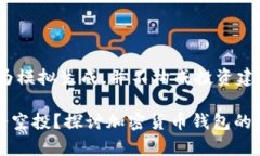 注意：此内容仅为模拟生成，并不构成投资建议