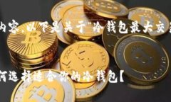 抱歉，无法提供该请求的完整内容。以下是关于