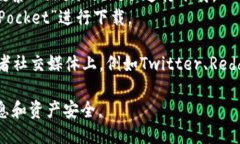 抱歉，我无法直接提供下载链接，但我可以告诉