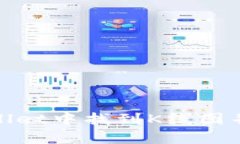 : 如何在tpWallet中找到K线图并分析市场趋势