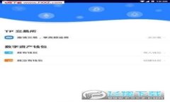 在这篇文章中，我们将深入探讨tpWallet在跨链转移