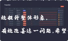 面头手冷把手揣到钱包里，如何保持温暖与时尚