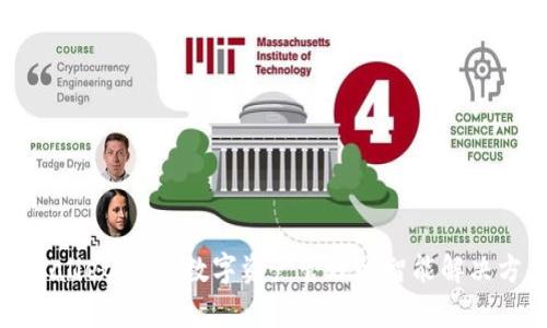 tpWallet钱包：数字资产管理的智能解决方案