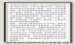 : 如何在苹果手机上使用tpWallet管理虚拟货币，解