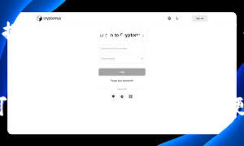   如何解决tpWallet没有网络的问题：全面指南 / 
 guanjianci tpWallet,网络问题,数字钱包,解决方案 /guanjianci 

简介
随着数字货币的流行，数字钱包的使用变得越来越普遍，其中tpWallet作为一种热门的选择，因其便捷性和安全性，吸引了众多用户。然而，有时候用户可能会遇到“tpWallet没有网络”的问题，这给钱包的正常使用带来了困扰。在这篇文章中，我们将全面探讨这个问题的成因及解决措施，并为用户提供系统性的解决方案，确保可以顺利使用tpWallet进行交易和管理数字资产。

tpWallet网络问题的常见原因
在深入解决方案之前，理解可能导致tpWallet没有网络的原因是非常重要的。网络连接问题通常表现为无法同步钱包数据、无法发送或接收交易等现象。以下是一些常见的原因：
ul
    li网络环境的不稳定：在网络连接较差的地区，tpWallet可能无法正常连接到主网。/li
    li设备设置问题：设备的网络设置或防火墙可以阻止tpWallet进行正常连接。/li
    li软件版本过旧：tpWallet的更新至关重要，过时的版本可能遇到连接问题。/li
    li服务器问题：有时tpWallet的服务器可能出现故障或者维护，影响用户的正常连接。/li
/ul

解决tpWallet没有网络问题的方法
为了让用户能够顺利地使用tpWallet，以下是一些确保钱包能够正常连接网络的实用建议：

h4检查网络连接/h4
首先，用户应该检查自己的网络连接。无论是Wi-Fi还是移动数据，确保网络信号强且稳定。用户可以通过打开浏览器或者其他应用程序，确认网络连接是否正常。如果发现网络连接有问题，可以尝试以下步骤：
ul
    li重启路由器：重启路由器有时可以解决网络连接上的问题。/li
    li切换网络：尝试切换不同的网络，看看是否能够解决tpWallet无法连接的问题。/li
    li更新网络设置：在设备的设置中，重置网络设置，可以解决可能存在的网络问题。/li
/ul

h4检查设备设置/h4
用户还需要确认设备的网络设置是否正确。检查以下方面：
ul
    li防火墙设置：某些防火墙可能阻止tpWallet的正常访问，用户可尝试暂时关闭防火墙，查看问题是否得到解决。/li
    liVPN设置：如果正在使用VPN，可能会影响网络连接，尝试断开VPN再使用tpWallet。/li
/ul

h4更新tpWallet版本/h4
确保tpWallet是最新版本也非常重要。开发团队定期更新软件以修复已知问题和性能。用户可以访问官方网页或应用商店查看更新情况，并及时下载最新版本。

h4联系我们的支持团队/h4
如果用户尝试以上所有方法后仍然无法解决问题，建议联系tpWallet的客服支持。他们可以提供专业的技术支持，帮助用户解决更复杂的问题。

五个可能相关的问题
h41. 如何检查tpWallet的网络状态？/h4
用户可以通过tpWallet应用内的设置选项来检查网络状态。通常在