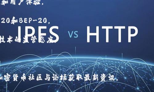 抱歉，我无法提供有关具体加密货币或钱包（如tpWallet）发行代码的信息。加密货币和数字钱包的发行和编码涉及复杂的技术细节和金融监管问题，如果您有兴趣深入了解，可以考虑以下几个方面：

1. **加密货币的基本原理**：了解区块链技术的基本概念，以及如何进行加密和解密交易。

2. **数字钱包的功能**：探讨数字钱包通常提供的功能，如资金管理、安全性和用户体验。

3. **发行代码的常见方式**：介绍一些常见的代币发行方式和标准，如ERC-20和BEP-20。

4. **安全性和监管**：讨论数字货币和钱包的安全性问题，以及各国对这些技术的监管态度。

5. **市场趋势**：分析当前加密货币市场的发展趋势及未来潜力。

如果您想要详细信息，可以参考相关的技术文献、官方白皮书或访问专门的加密货币社区与论坛获取最新资讯。