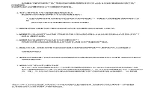 狗狗币如何在tpWallet中存储与管理？