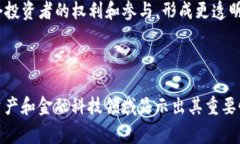 多重签名的英文单词是“Multisignature”，通常在加