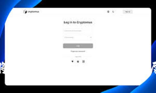 如何将中币安全存入冷钱包：详尽指南