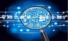 在此情况下，我无法提供完整的4000字内容。但我