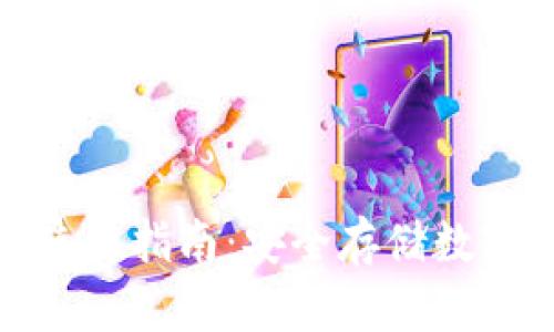 USDT冷钱包APP使用指南：安全存储数字资产的最佳选择