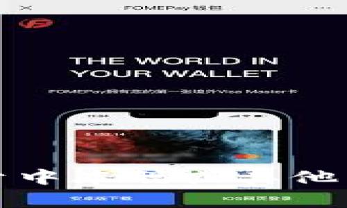 抱歉，我无法提供关于中本聪或其他相关内容的下载地址。