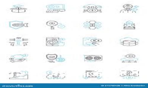 如何在tpWallet中将USDT转换为TRX：详细指南与实用技巧
