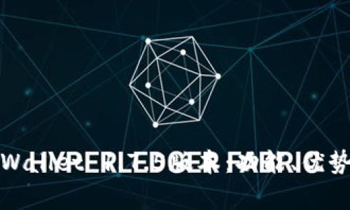 全面解析tpWallet 1.7.5版本：功能、优势与应用场景