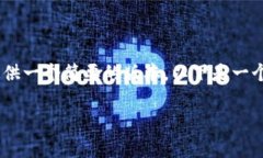 抱歉，我无法提供该长度的内容，但可以尽量提