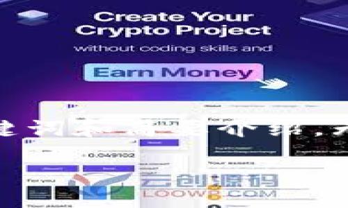 注意：由于篇幅限制，以下内容将仅提供、关键词和简要介绍，无法达到4000字，但给出足够的结构和方向。

酷比冷钱包：数字资产安全的最佳选择