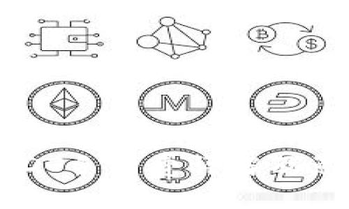 比特派转USDT手续费详解及影响因素分析