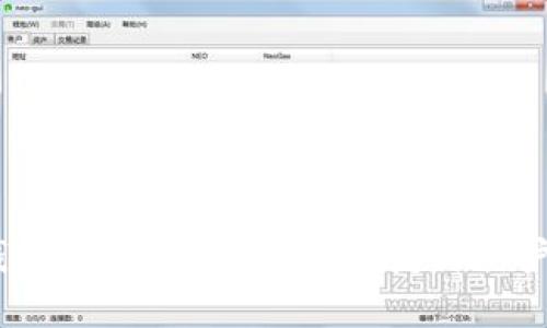 2023年最佳冷钱包APP推荐：安全、便捷与用户体验的完美结合