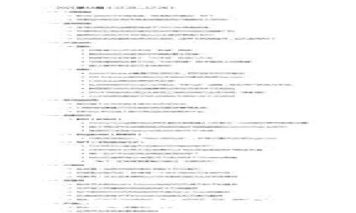 
如何在tpWallet切换USDT通道：完整指南