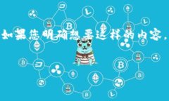 在这里，我可以为您提供关于NFT和tpWallet的相关信