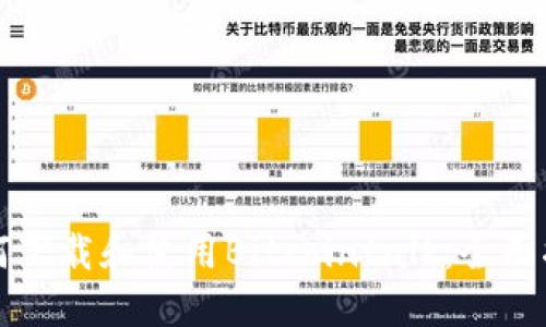 如何下载和使用Bitcointalk：全面指南