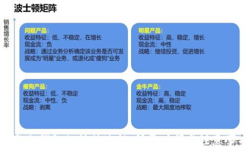 
硬钱包与冷钱包的转移过程：所需时间与注意事项详解