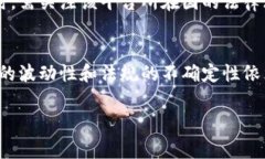 关于“988pay卖币是不是违法”的话题涉及到数字