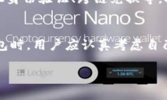   atoken钱包去中心化吗？深度解析去中心化钱包的