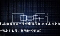 位于标签中，您提到的是一个特定的问题。以下