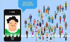 : 解决苹果手机无法使用tpWallet的终极指南